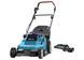 Аккумуляторная газонокосилка Makita DLM481CT2 36В (2&times;18В), 48 см, 40 л, 25&ndash;100 мм