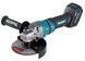 Аккумуляторная болгарка Makita GA051GZ XGT 40V Max, 150 мм, 9000 об/мин
