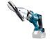 Аккумуляторные ножницы по фибробетону Makita DJS800Z 18 В, 3000 об/мин