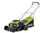 Бензиновая газонокосилка 160см&sup3;, 4л.с., 46см, Ryobi RLM46160S (5133004344)