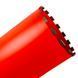 Свердло алмазне Distar DDS-W 225x450-15x1 1/4 UNC DLD 225 RS6