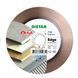 Круг алмазный отрезной 1A1R 180x1,4/1/1,6x25x25,4 Edge