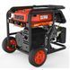 Генератор бензиновый GENERGY ESTRELA NEW, 3.3кВт, 1ф, колеса