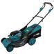 Аккумуляторная газонокосилка PROFI-TEC EcoCut 51 Pro (2&times;8.0 Ач, ЗУ)