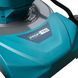 Аккумуляторная газонокосилка PROFI-TEC EcoCut 51 Pro (2&times;8.0 Ач, ЗУ)