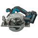 Аккумуляторная дисковая пила Makita HS012GD201, XGT 40V Max, &Oslash;165 мм