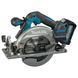Аккумуляторная дисковая пила Makita HS012GD201, XGT 40V Max, &Oslash;165 мм