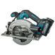 Аккумуляторная дисковая пила Makita HS012GD201, XGT 40V Max, &Oslash;165 мм