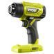 Фен технический аккумуляторный 18В ONE+, Ryobi. R18HG-0