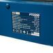 Плиткорез PROFI-TEC PTS1250, диск 230 мм