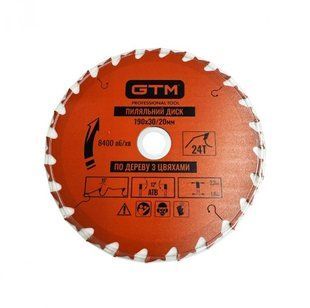 Диск пиляльний GTM 190x30 z=24, по дереву з цвяхами