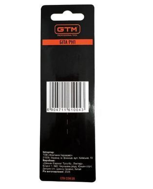 Бита GTM PH1 90 мм 2 шт S2, Phillips, магнитная, хвостовик 1/4"