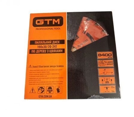 Диск пильный GTM 190x30 z=24, по дереву с гвоздями
