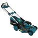 Аккумуляторная самоходная газонокосилка PROFI-TEC EasyMow 51 Pro (без АКБ и ЗУ)