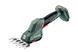 Кусторез аккумуляторный Metabo SGS 18 LTX Q