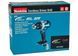 Аккумуляторная дрель-шуруповерт Makita DDF489Z 18V, 73 Нм