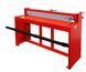 Гильотинные ножницы Holzmann TBS1320N, 1320 мм
