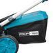 Аккумуляторная самоходная газонокосилка PROFI-TEC EasyMow 51 Pro (без АКБ и ЗУ)
