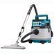 Аккумуляторный пылесос Makita DVC155LZX2 2&times;18 В, 15 л