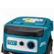 Аккумуляторный пылесос Makita DVC155LZX2 2&times;18 В, 15 л