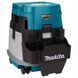 Аккумуляторный пылесос Makita DVC155LZX2 2&times;18 В, 15 л