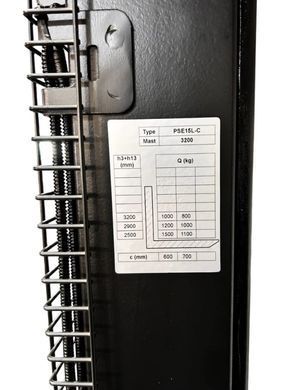 Штабелер электрический GTM PSE15L-C 3200 1500 кг, подъем 3.2 м, Li-Ion 24 В 60 Ah