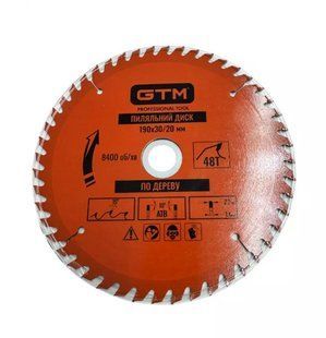 Диск пиляльний GTM 190x30 z=48, по дереву