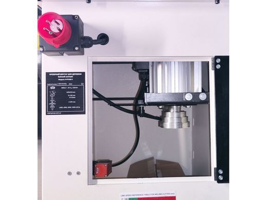 Фрезерный станок по дереву MAST HOLZTECHNIK H-FV160-3 400V