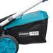 Аккумуляторная самоходная газонокосилка PROFI-TEC EasyMow 51 Pro (2&times;8.0 Ач, ЗУ)