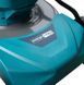 Аккумуляторная самоходная газонокосилка PROFI-TEC EasyMow 51 Pro (2&times;8.0 Ач, ЗУ)