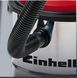Пылесос Einhell TC-VC 1812 S