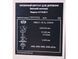 Фрезерный станок по дереву MAST HOLZTECHNIK H-FV160-3 400V