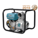 Бензинова мотопомпа для чистої води Konner & Sohnen KS 100