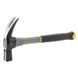 Молоток Fiberglass Coffreur Hammer : вес головки 750 г, двухкомпонентная стеклопластиковая ручка STANLEY STHT0-54123