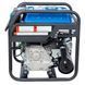 Генератор бензиновый инверторный EnerSol EPG-5500IOE