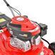 Газонокосилка бензиновая HECHT 546 SС