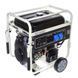 Бензиновый генератор Matari MX14000EA-ATS + Блок управления ATS MATARI 1P64/3P32