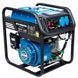 Генератор бензиновый инверторный EnerSol EPG-5500IOE