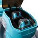Аккумуляторная самоходная газонокосилка PROFI-TEC EasyMow 51 Pro (2&times;8.0 Ач, ЗУ)