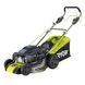 Бензиновая газонокосилка Ryobi RLM46175Y