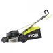 Бензиновая газонокосилка Ryobi RLM46175Y