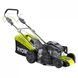 Бензиновая газонокосилка Ryobi RLM46175Y