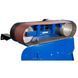 Шлифовальный станок по металлу Metallkraft MBSM 75-203-2 AS