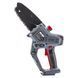 Пила аккумуляторная mini AL-KO CSM 1815 BO Flex