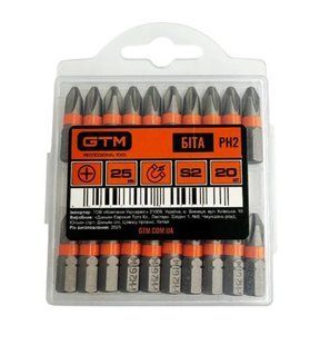 Бита GTM PH2 25 мм 20 шт S2, Phillips, магнитная, хвостовик 1/4"