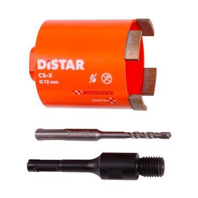 Свердло алмазне Distar DDS-W 072x70-4xSDS+ DLD 072 CS-X