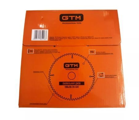 Диск пильный GTM 190x30 z=64, по ламинату