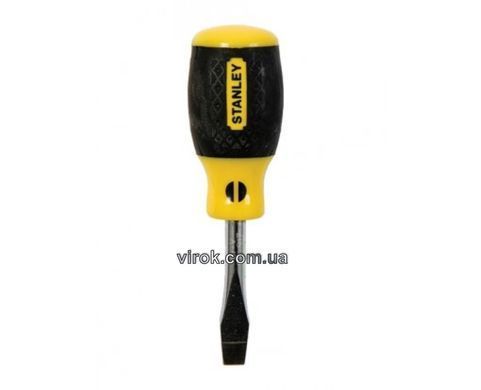 Викрутка плоска STANLEY "Cushion Grip" : шліц SL6,5 x 45 мм