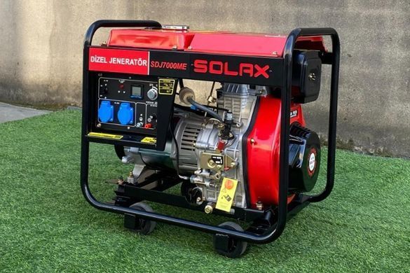 Дизельный генератор SOLAX SDJ7000ME