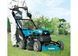 Акумуляторна газонокосарка Makita LM001CZ 40V Max XGT, 53 см, самохідна